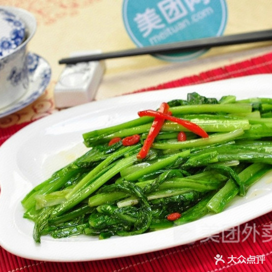 湘菜管(二店)