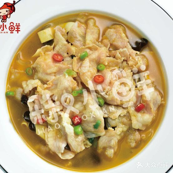 椒小鲜麻辣想锅(农大店)