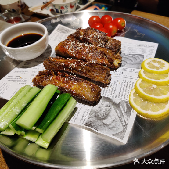 弎元烧烤酒吧(南方大厦店)