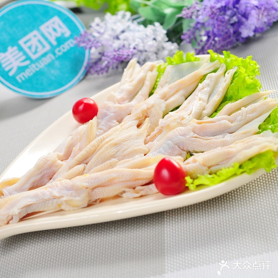 清真伊沁麻辣小火锅