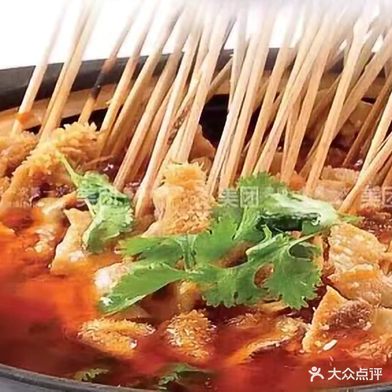 至得串吧(海荣新园店)