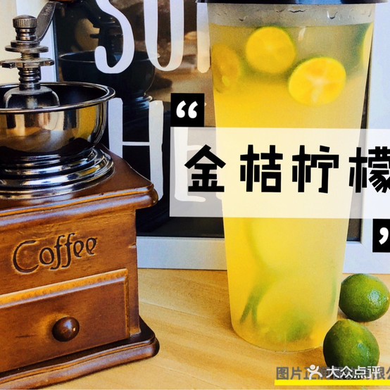 老广海先(金沙滩店)