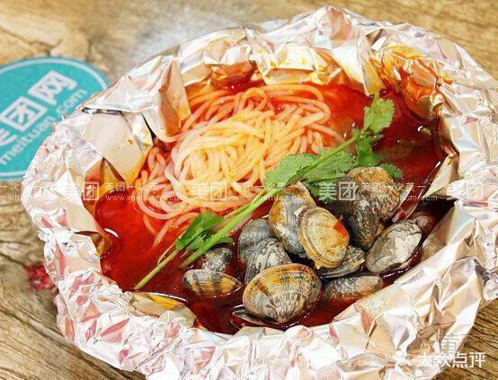 海盗花甲时尚锡纸海鲜(文庙店)