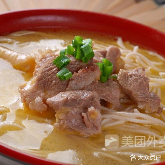 老济宁面馆(仙营店)