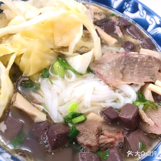 平果美味羊肉粉(平果店)