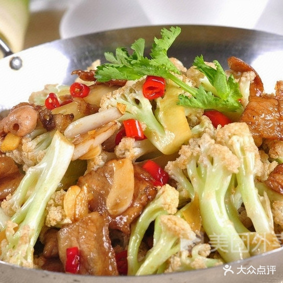 庆元油菜锅锅(大洋路店)