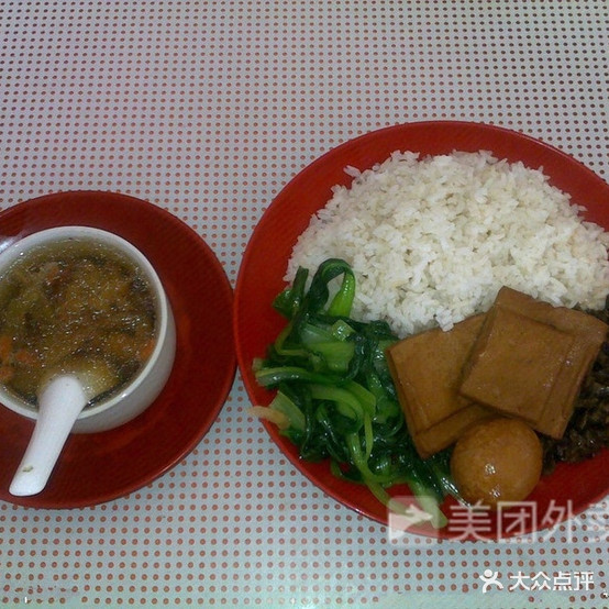 沙县小吃(汇润花园店)