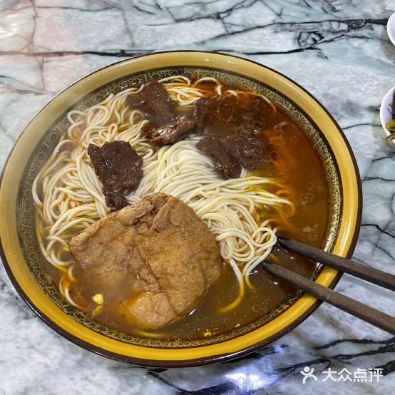 大骏拉面管(汇城上东店)
