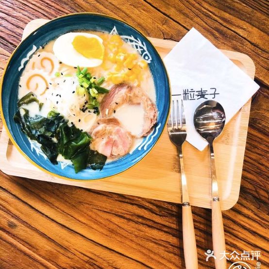 一犁麦子羊驼餐厅(菊花塘公园店)