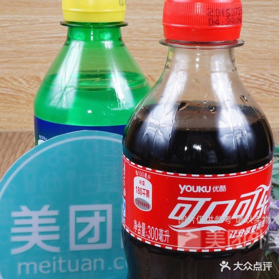 益喜乐(河东大街店)