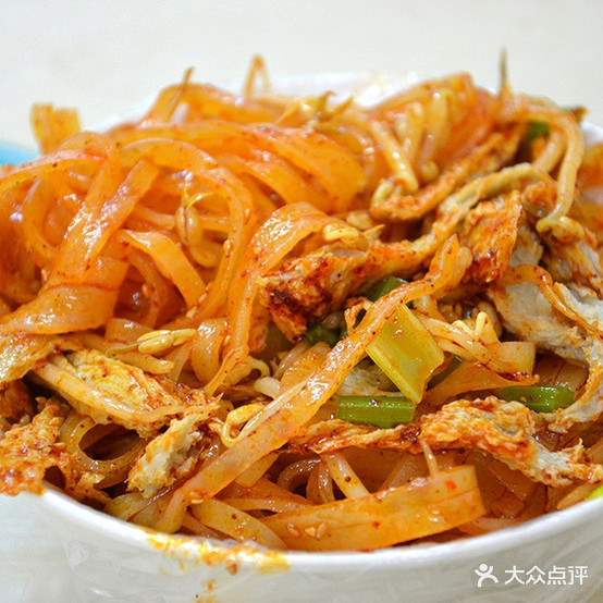 一品香麻辣烫白激馍(新建北路店)