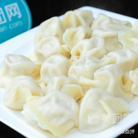 永济饺子面食管早点(葡萄园店)