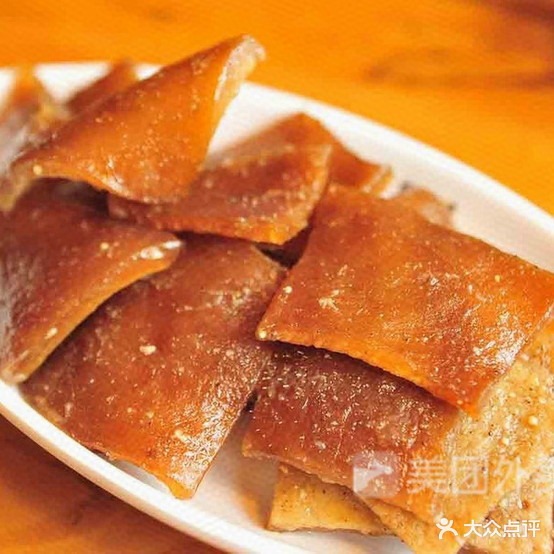 金鸿麻辣烫(清远一区店)