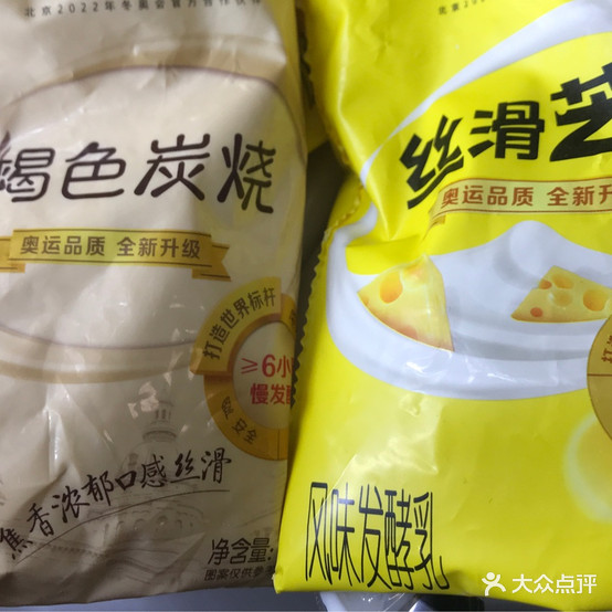 一家人粉面管(芦林店)