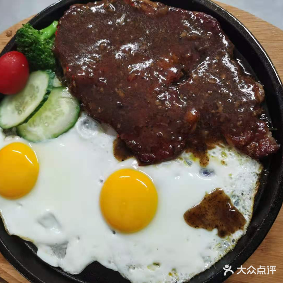 诗华街头牛扒