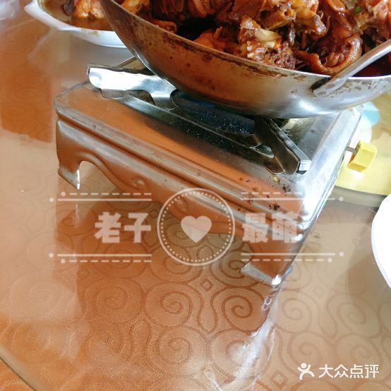 南阳人家