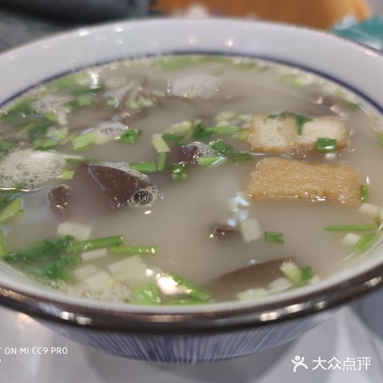 悦沪小龙包(远洋城店)