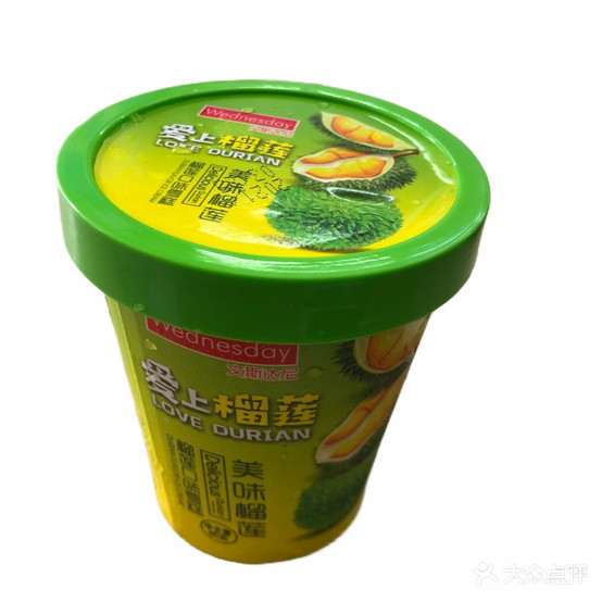 七妹冰淇淋店
