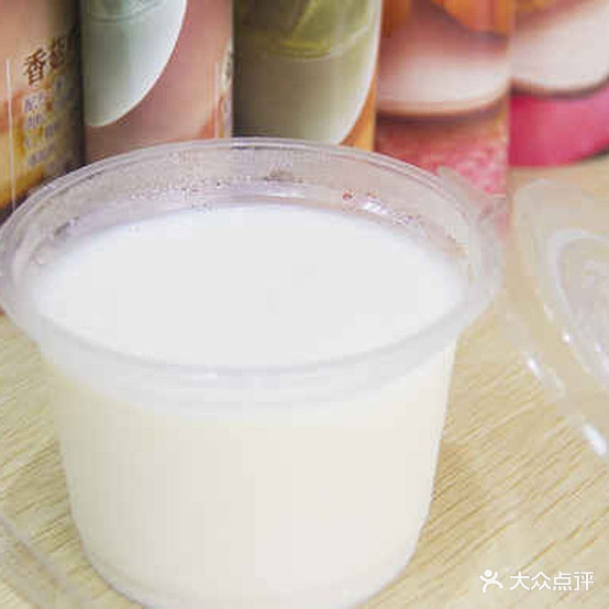 福宝轩