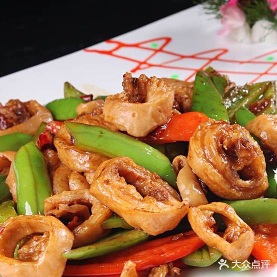 红英特色3饺子馆(泉城小区店)