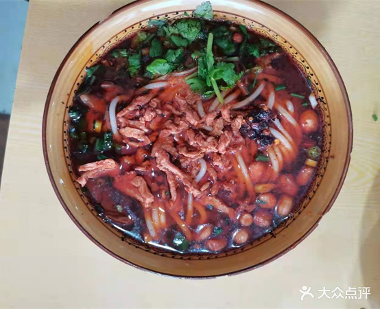 三河早餐