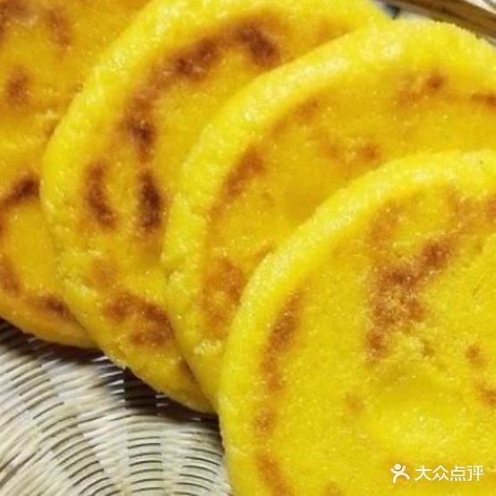 东北铁锅炖鱼村(侯马店)