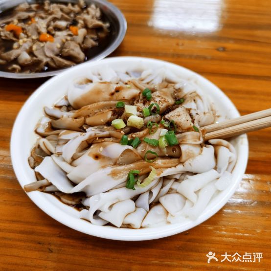 永安先吃(崇荣巷店)