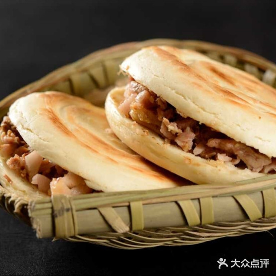 秦人面馆(华盛城市花园店)