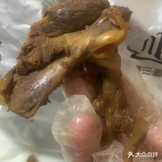 三相红卤味先锋·连锁(西林街店)