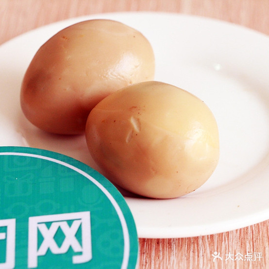 重生小面(人民医院店)