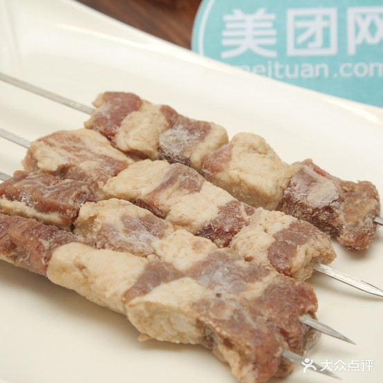 兄弟烧烤