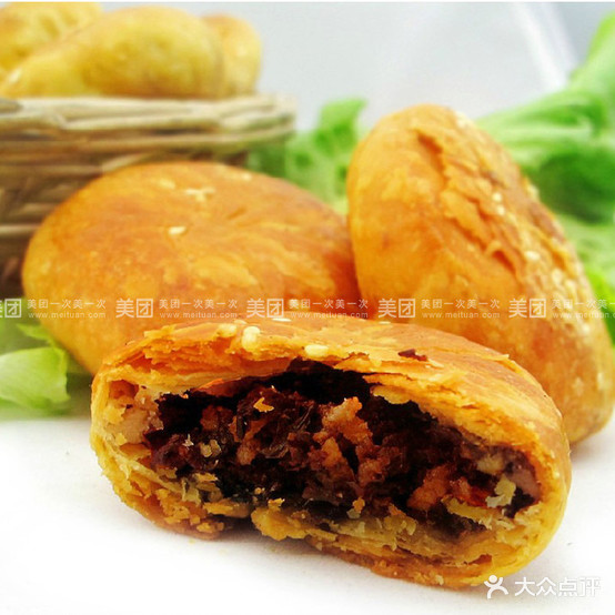 黄山烧饼(肯德基店)
