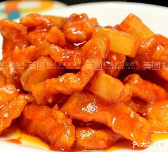 家成美食(谷城店)