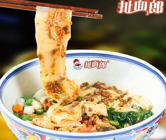 扯面郎观众老碗面(东兴街店)