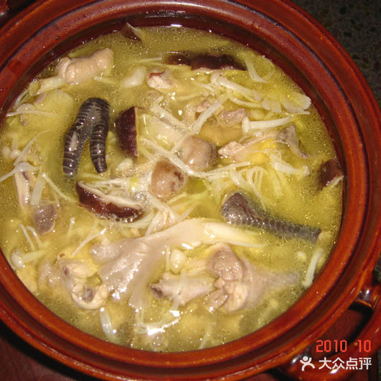 二孃小吃(丽景花园店)