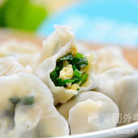 今鹏营养粥铺(银行街店)