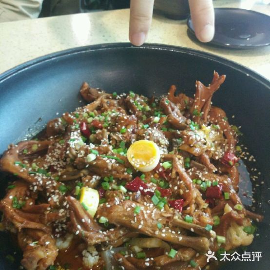 张大师家鸭爪爪特色火锅(万达店)