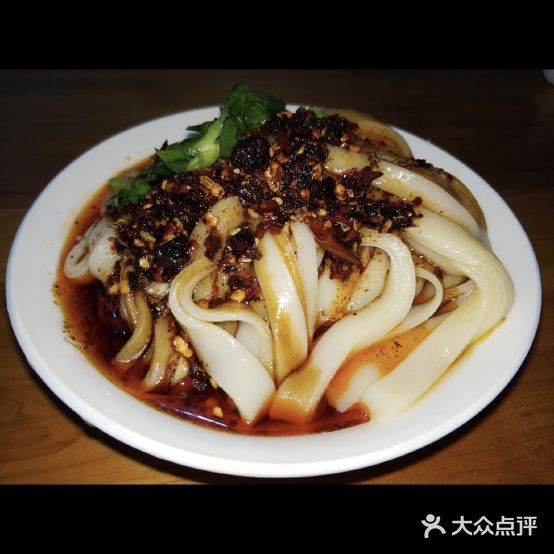 金亮面