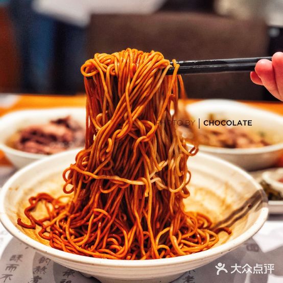 上鸭坊酥鸭大面(东诸安浜路店)