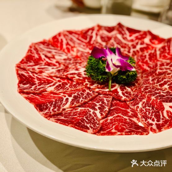 新花城海鲜火锅(乌鲁木齐北路538号)