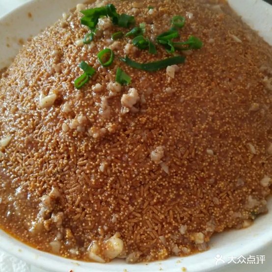 忘不了(定远路店)