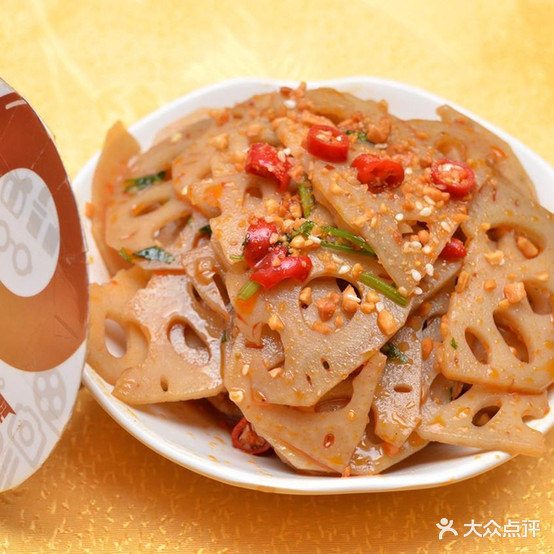 品家展三元