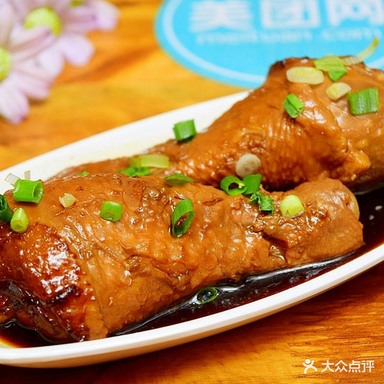 米阁中式箭餐