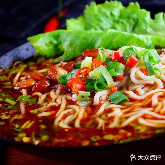 花脸猫重庆小面(亿丰店)