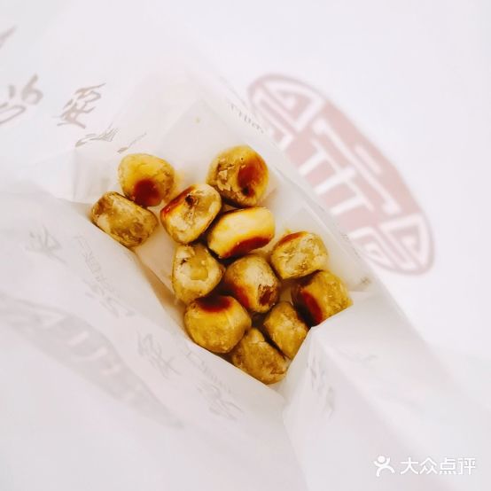 宋记饼家(雯莹店)