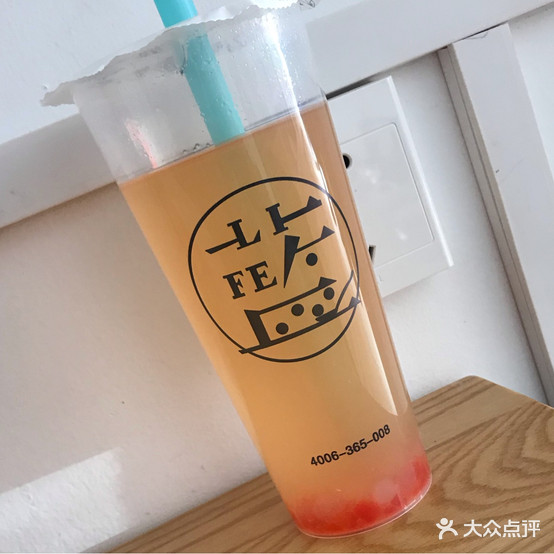 蓝防资(新安店)