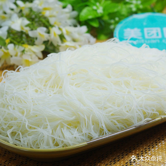 荣丰美食