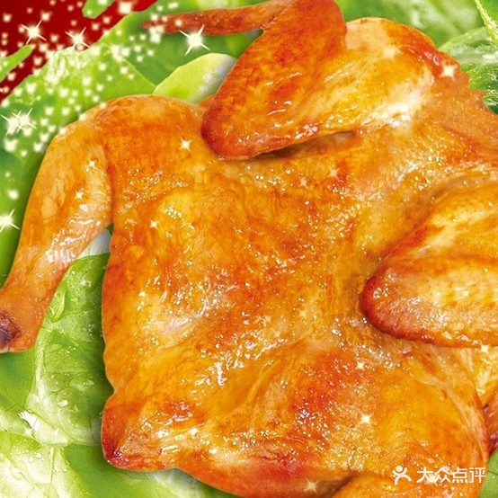 茶主播奶茶汉堡(骏城路店)