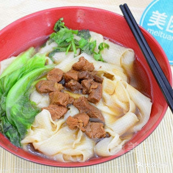 兰州拉面(海甸三东路)