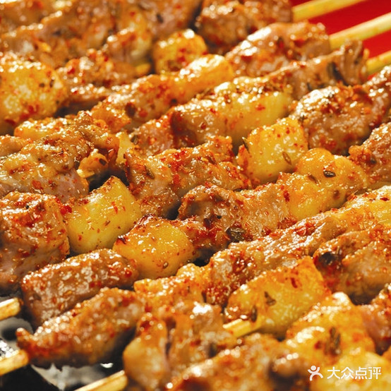 兰州老马家美食(三家店店)